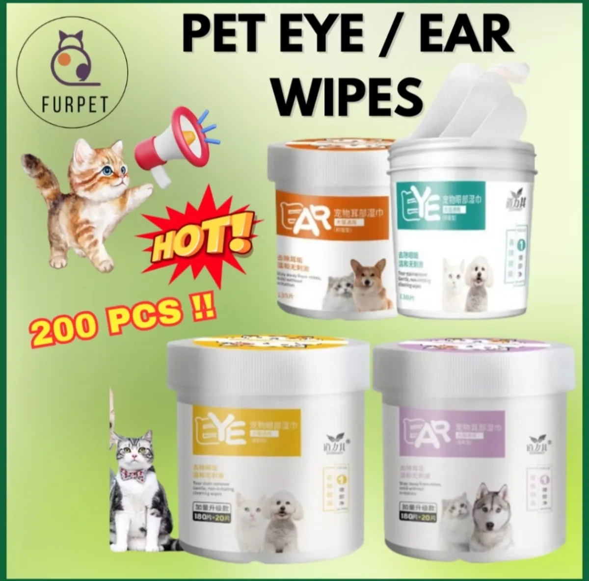 دستمال مرطوب  FURPET (مخصوص چشم و گوش)