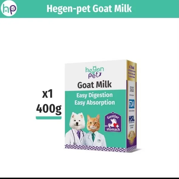پودر شیر بز مخصوص سگ و گربه 400گرمی  Goat milk