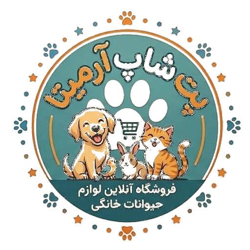 ارمیتا پت شاپ